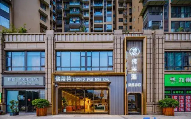 Flavia Boutique Hotel