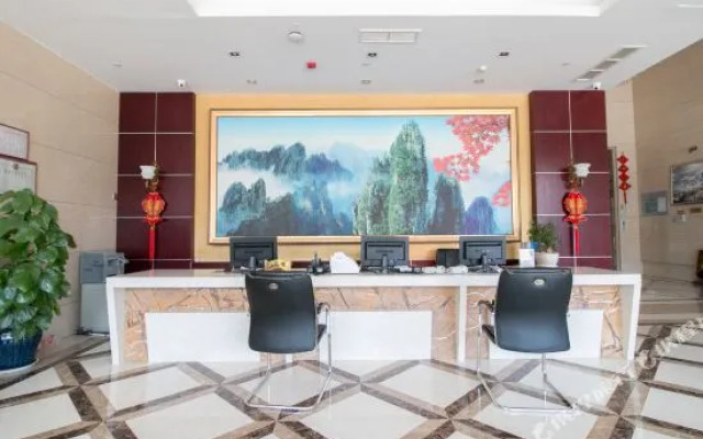 Huangdu Hotel