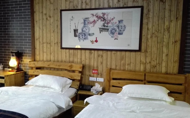 Wangyunge Boutique Hotel