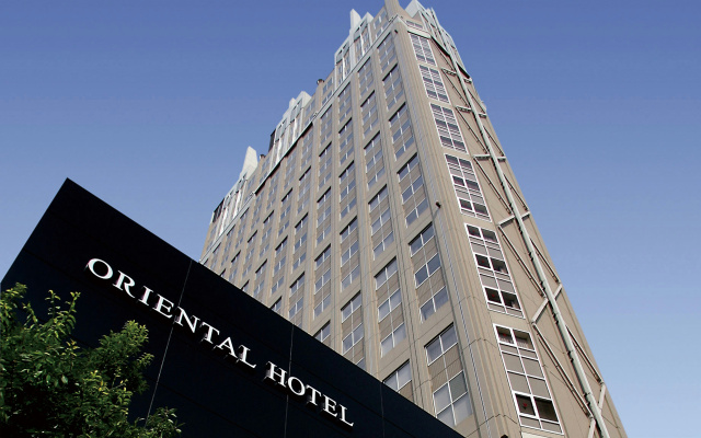 Oriental Hotel Hiroshima