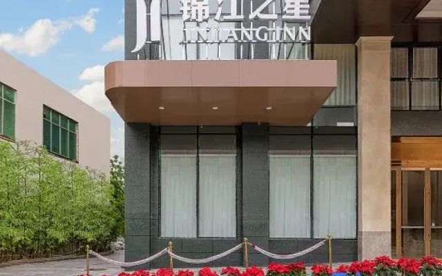 Jinjiang Inn Jingxi City Xingfu Road Branch