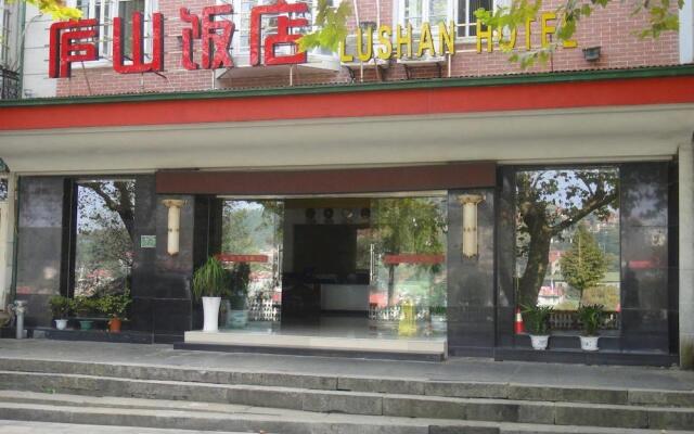 Lushan Hotel вид на фасад