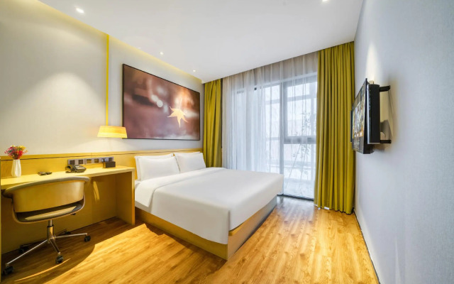 IU Hotel (Suzhou Dushu Lake Higher Education District Moon Bay Metro Station)