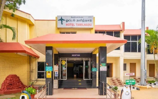 Hotel Tamilnadu Hosur