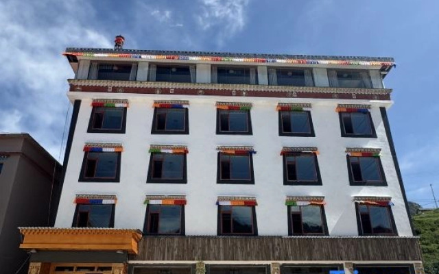 Luqu Langmusi Yunshang Langmu Tibetan-style Homestay