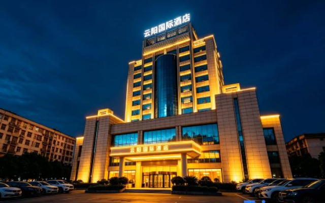 Yunyang Huatian Hotel