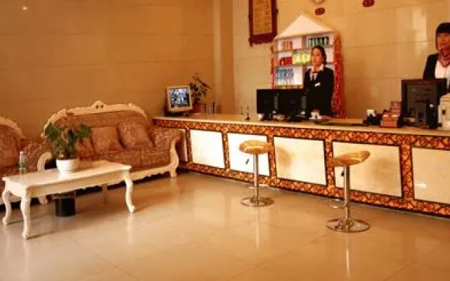 Jializongdian Hotel (Chengdu train north station)