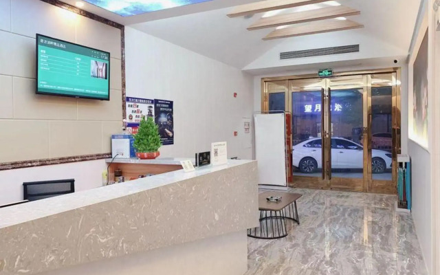 Bibo Lake Boutique Hotel (Wuxi Chang'an Branch)