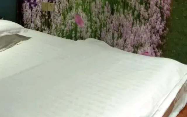 Shuyang Xinlong Hotel