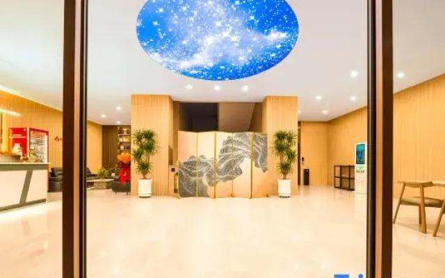 Jiutai Puli Hotel (Hohhot General's Office Art College Subway Station)