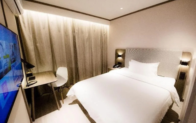 Hanting Hotel Beijing Chaoyang Railway Statio