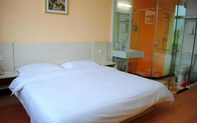 Xinjinyong Express Hotel