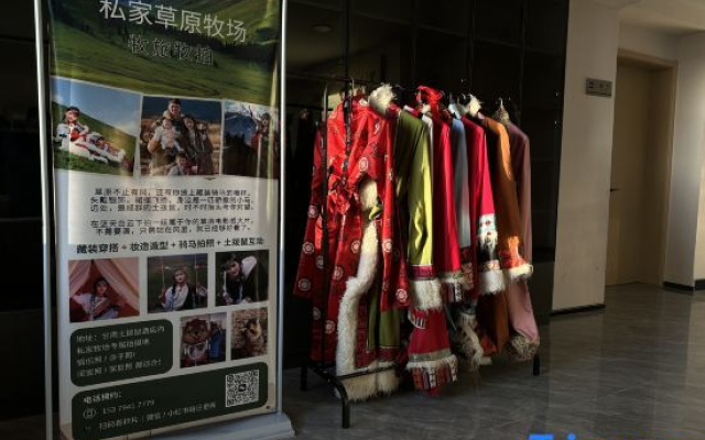 Xiahe Marmot Resort & Hotel