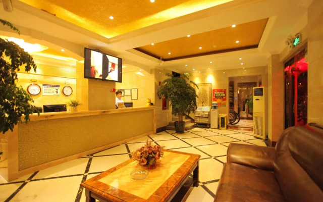 Qionghai Holiday Hotel