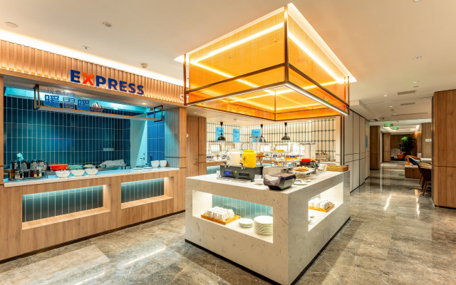 Holiday Inn Express Hefei Ftz