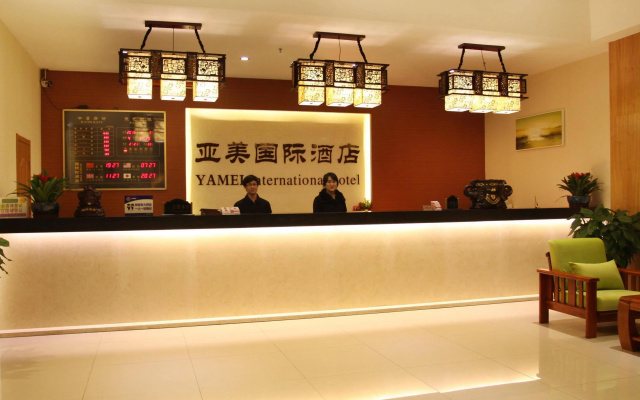 Beijing Yamei International Hotel Airport Branch
