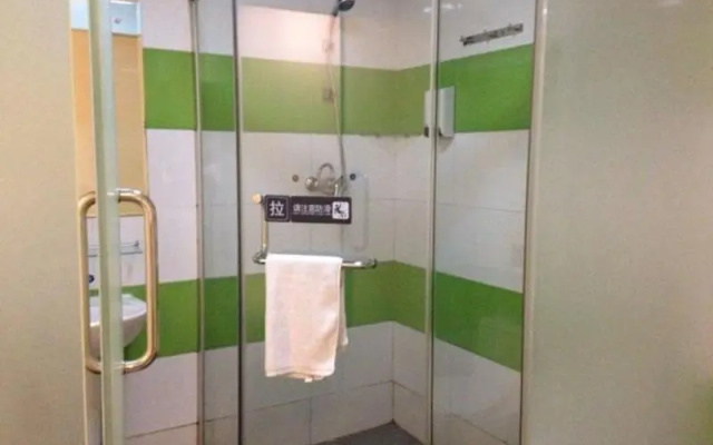 7 Days Inn - Chengdu Niuwangmiao Subway Station Branch