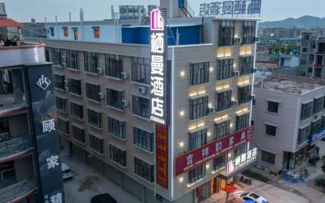ximan Hotel