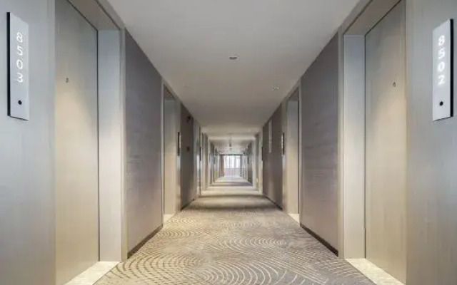 Echarm Hotel (Shenzhen International Exhibition Center Airport Fuyong)