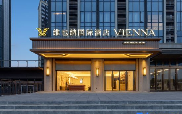 Vienna International Hotel (Chongqing Wanzhou North Station Square Branch)