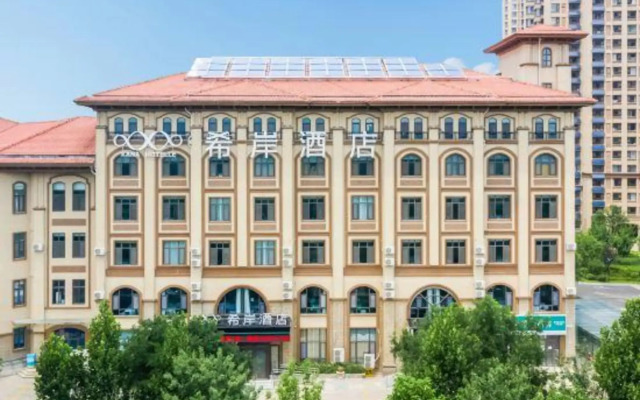 Xana Hotelle (Suncun country garden, Jinan)