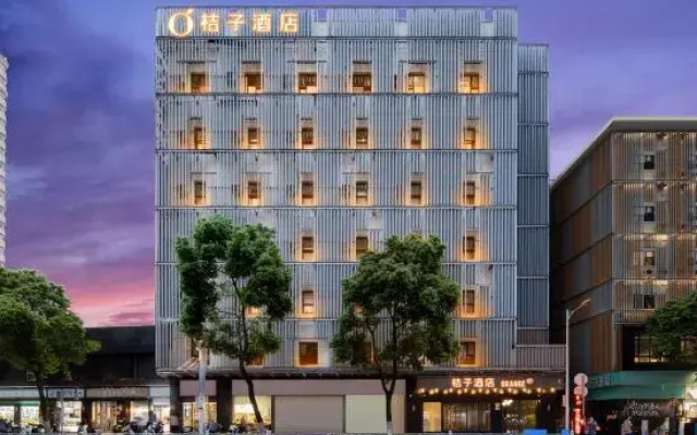 Orange Hotel (Changsha IFC)