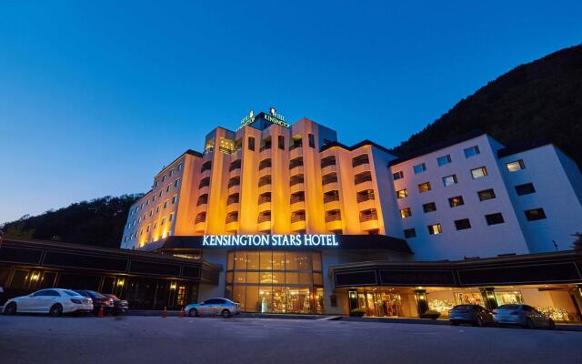 Kensington Hotel Seorak In Sokcho South Korea From None - 