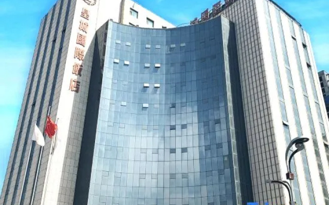 Emperor International Hotel