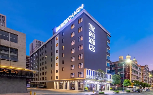 Echarm Hotel Zhaoqing Sihui Tianguangxu Jade City