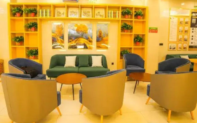 GreenTree Inn Express Hotel (Beijing Shunyi Shimen Subway Station)