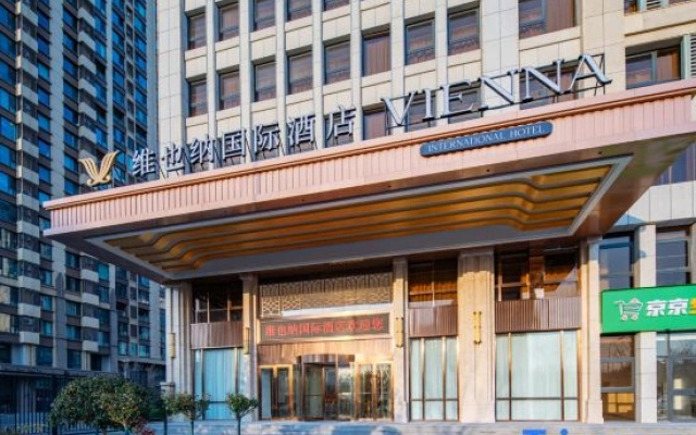 Vienna International Hotel (Qingdao lanxiucheng Oriental Eden)