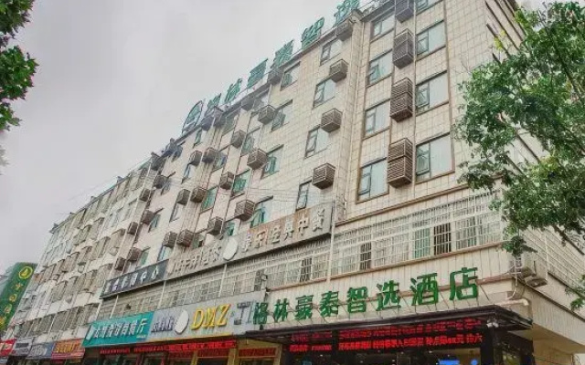 GreenTree Inn (Huaibin store)