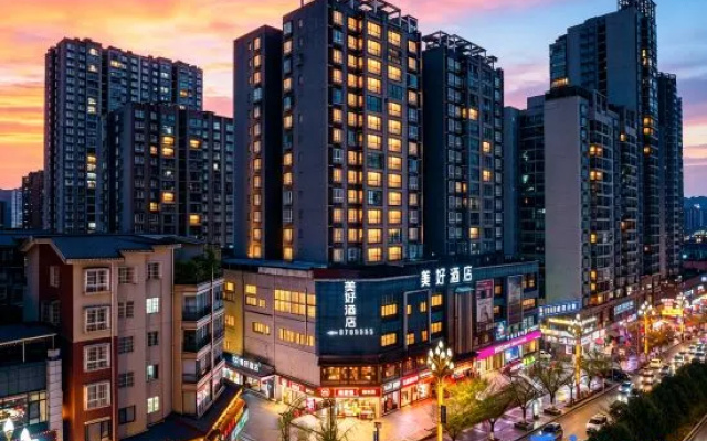 MeiHao HOTEL