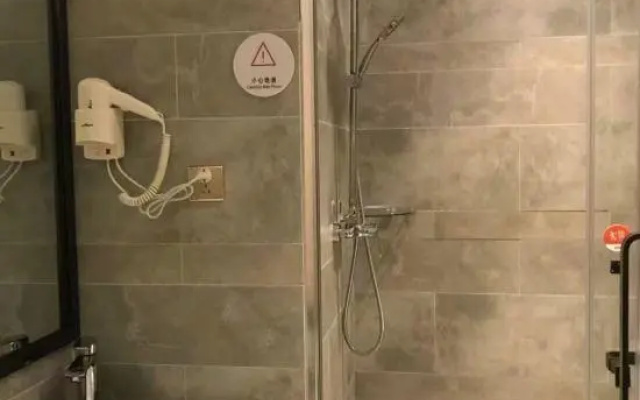 New Jiangdong Boutique Hotel