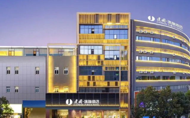 Hidden Hotel (Yuxi Normal University )