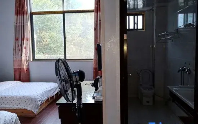 Huangshan Yihao B&B