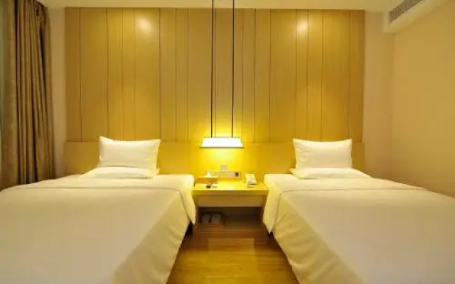 Starway Hotel Guiyang Dusi Road