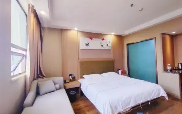 Shangshan Ruoshui Business Hotel