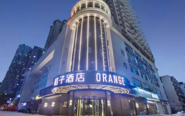 Orange Hotel (Wuhan Qingnian wansongyuan Road)