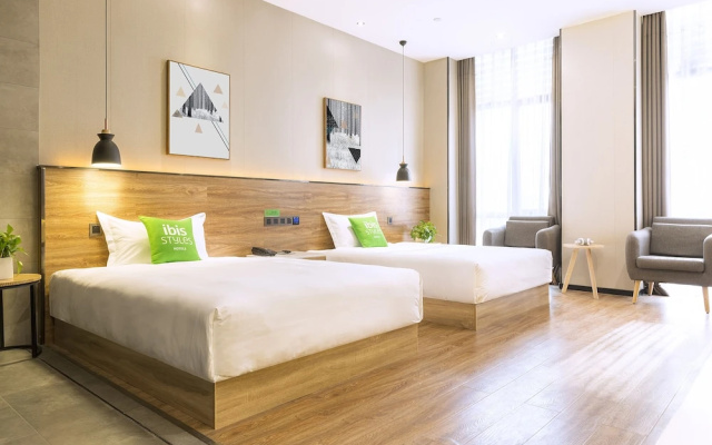 Ibis Styles Zhengzhou International Convention  Exhibitio