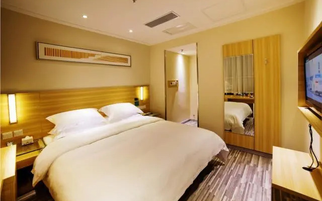 City Comfort Inn Changsha Mawangdui Wanjiali Road
