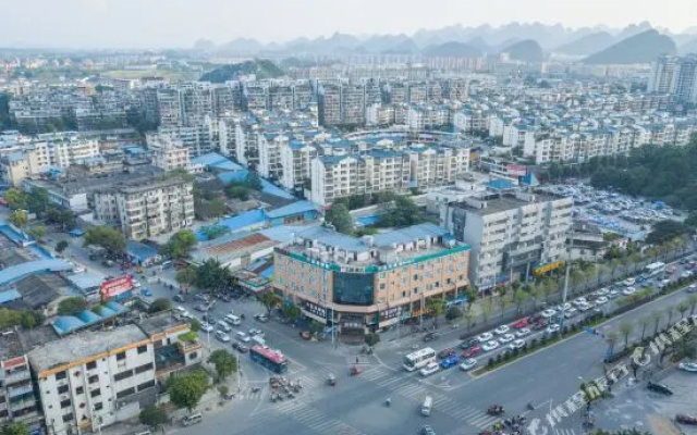 Yicheng Hotel (Guilin Wanfu Plaza)