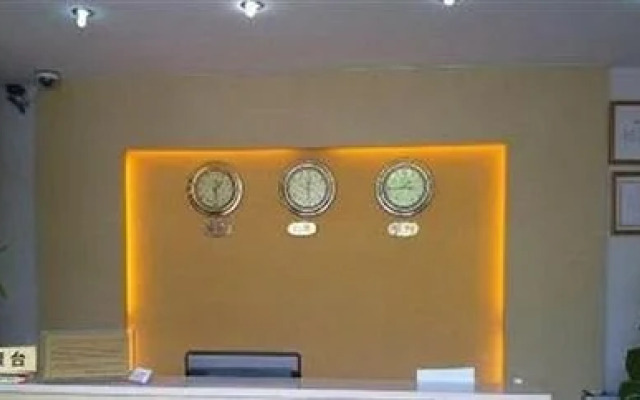 Xiamen Jingcheng Hotel