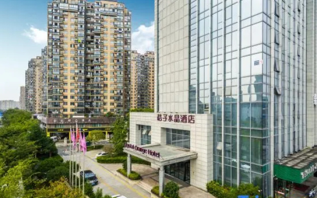 Crystal Orange Hangzhou East Railway Station Hotel