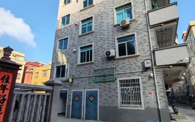 Pingtan Shunge Chinese Inn