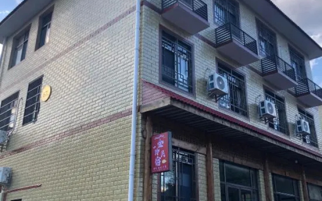 Jinling Homestay