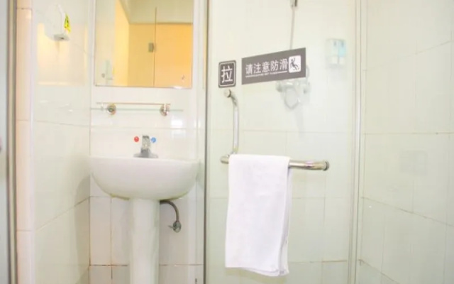 7 Days Inn (Anqiu Qingyun Moutain)