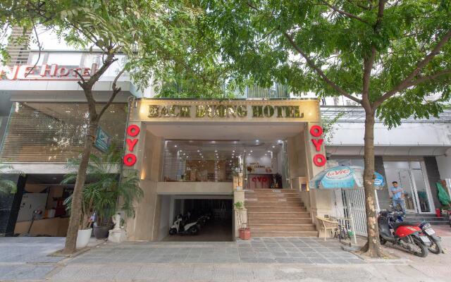 Bach Duong Hotel Cau Giay Ханой вид на фасад