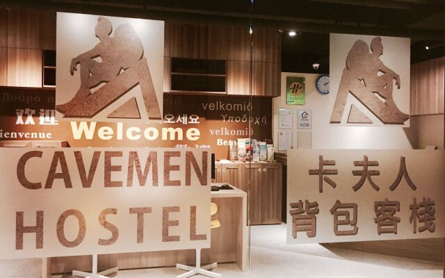 Cavemen Hostel Taipei Station Branch 2