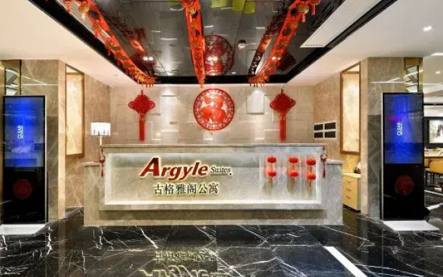 Fenglin International Hotel (Nansha Wanda Jinzhou Metro Station Branch)